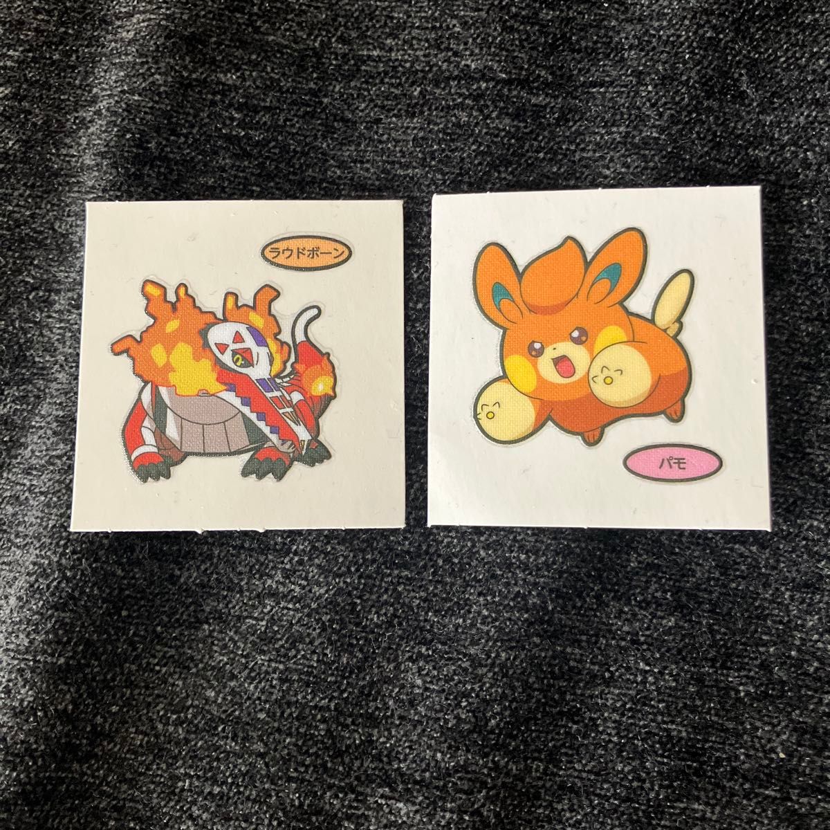 ポケモンパン　ポケモンシール　パモ　ラウドボーン