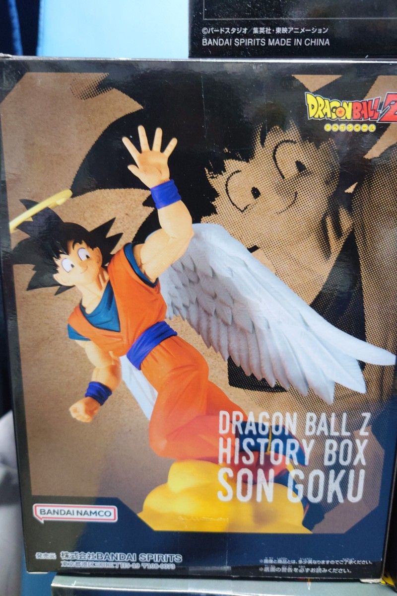 ドラゴンボールZ フィギュア8点 孫悟空 バーダック ターレス ドラゴンボールZ フィギュア8点 孫悟空 バーダック ターレス