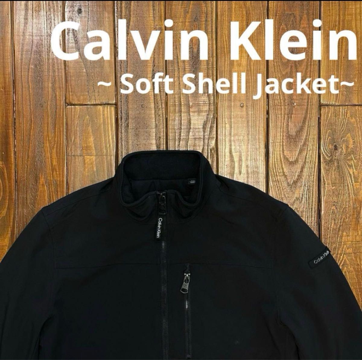 美品!!【Calvin Klein】カルバンクライン ソフトシェルジャケット ブラック
