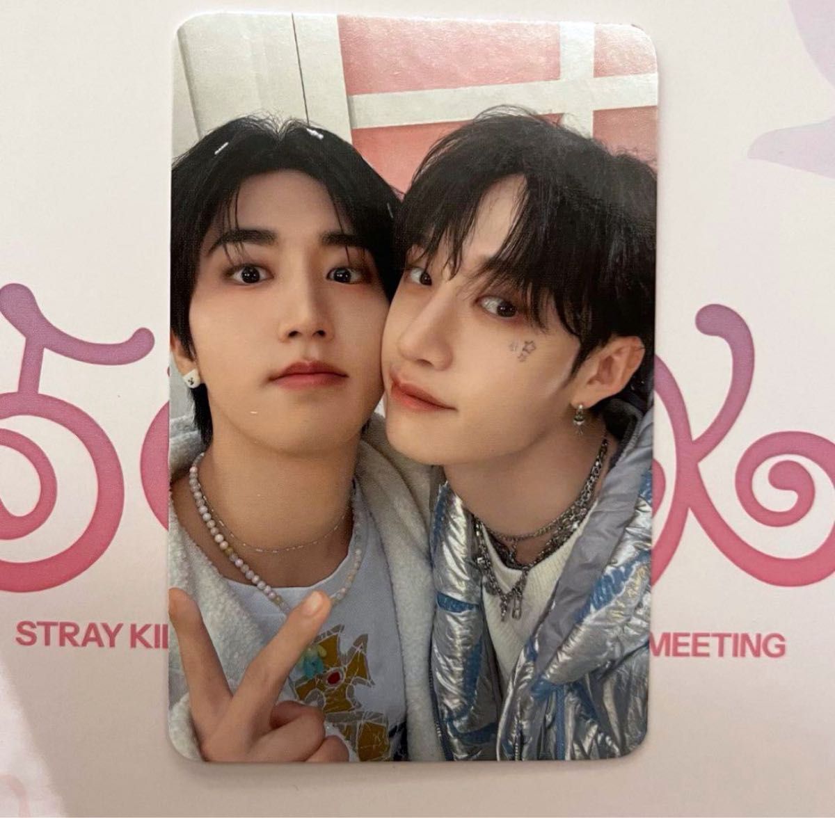 最高級 straykids*スキズ*ペンミ2/14*stayzone*トレカヒョン 最高級 straykids*スキズ*ペンミ2/14*stayzone*トレカヒョン