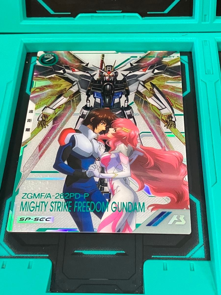 ガンダムアーセナルベース SP-SEC マイティーストライク ガンダムアーセナルベース SP-SEC マイティーストライク