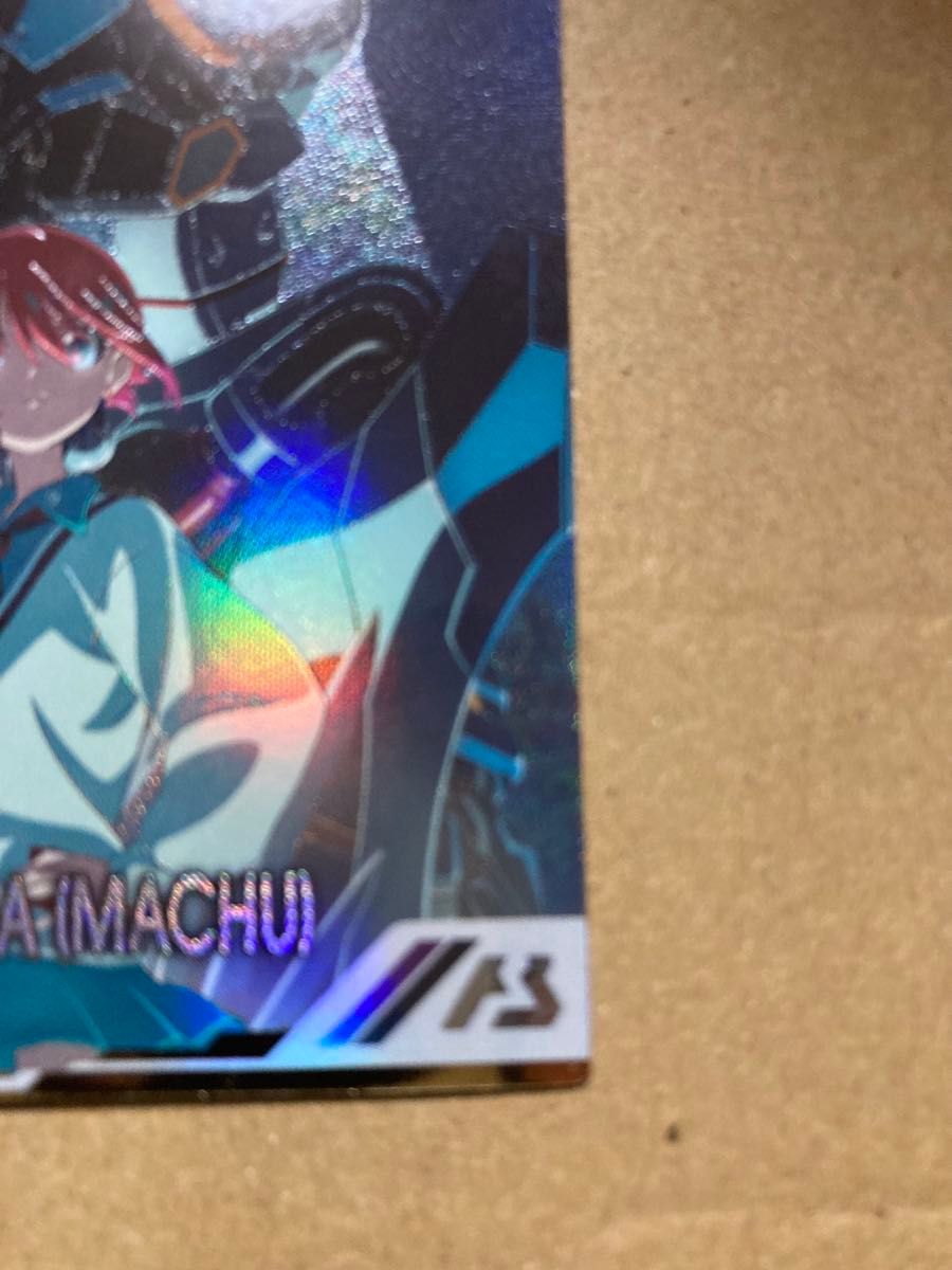 ガンダム アーセナルベース U アマテ・ユズリハ(マチュ ガンダム アーセナルベース U アマテ・ユズリハ(マチュ