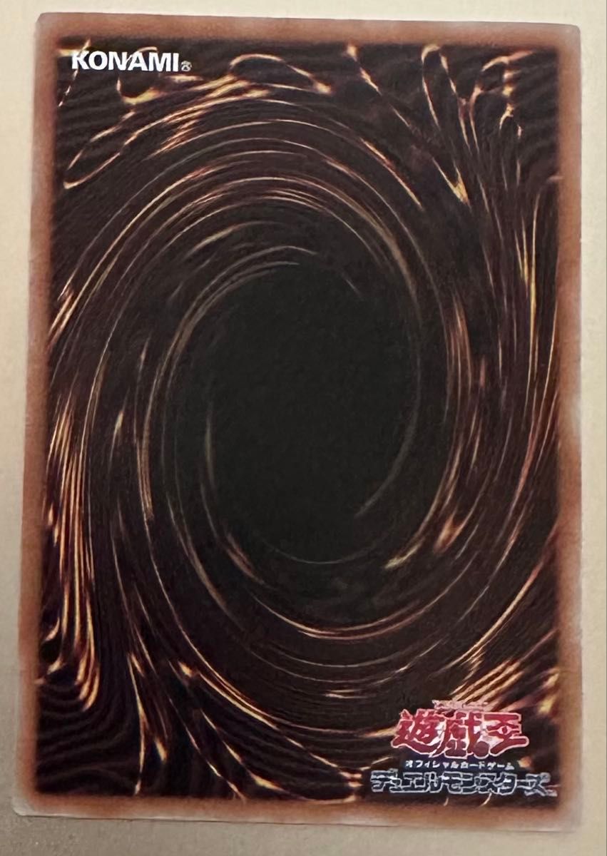遊戯王 閃刀姫 - レイ 絵違い クォーターセンチュリー 遊戯王 閃刀姫 - レイ 絵違い クォーターセンチュリー