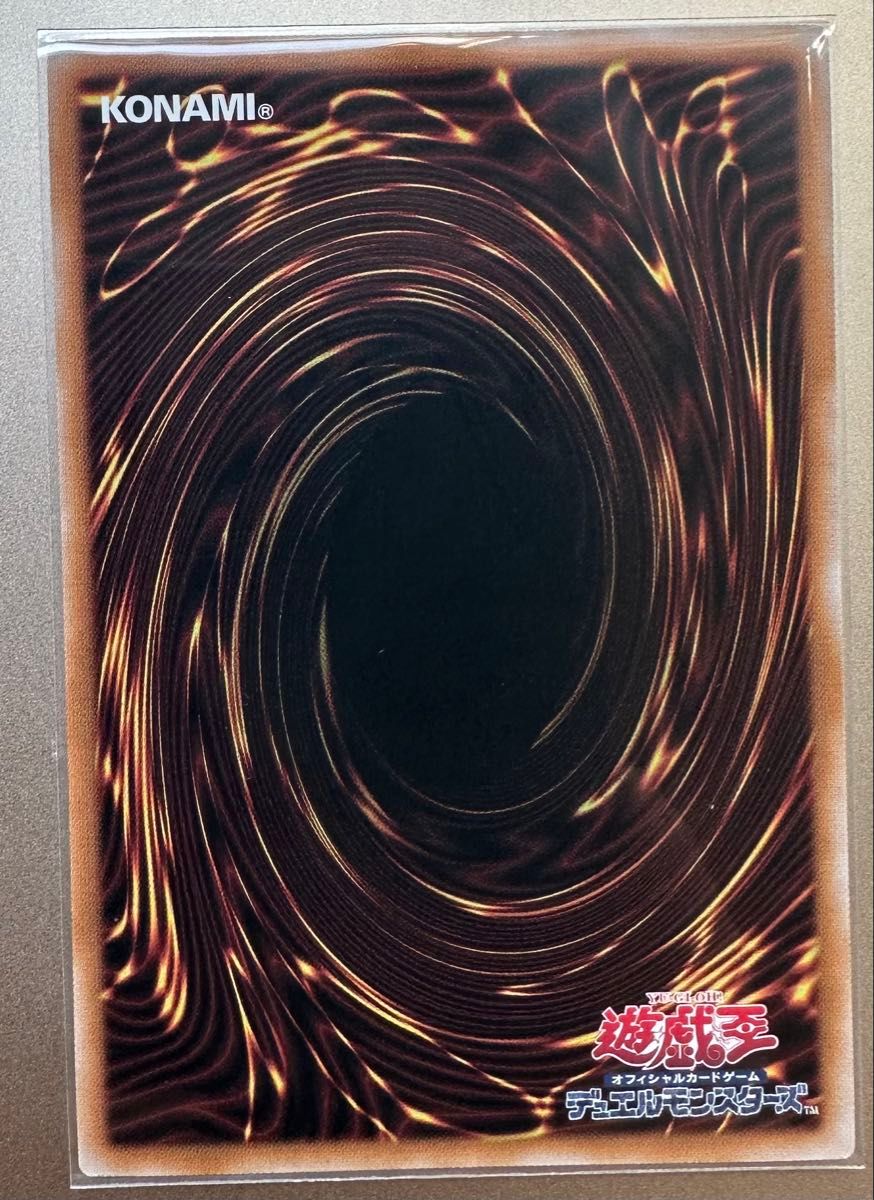 遊戯王 閃刀姫 - レイ 絵違い クォーターセンチュリー 遊戯王 閃刀姫 - レイ 絵違い クォーターセンチュリー