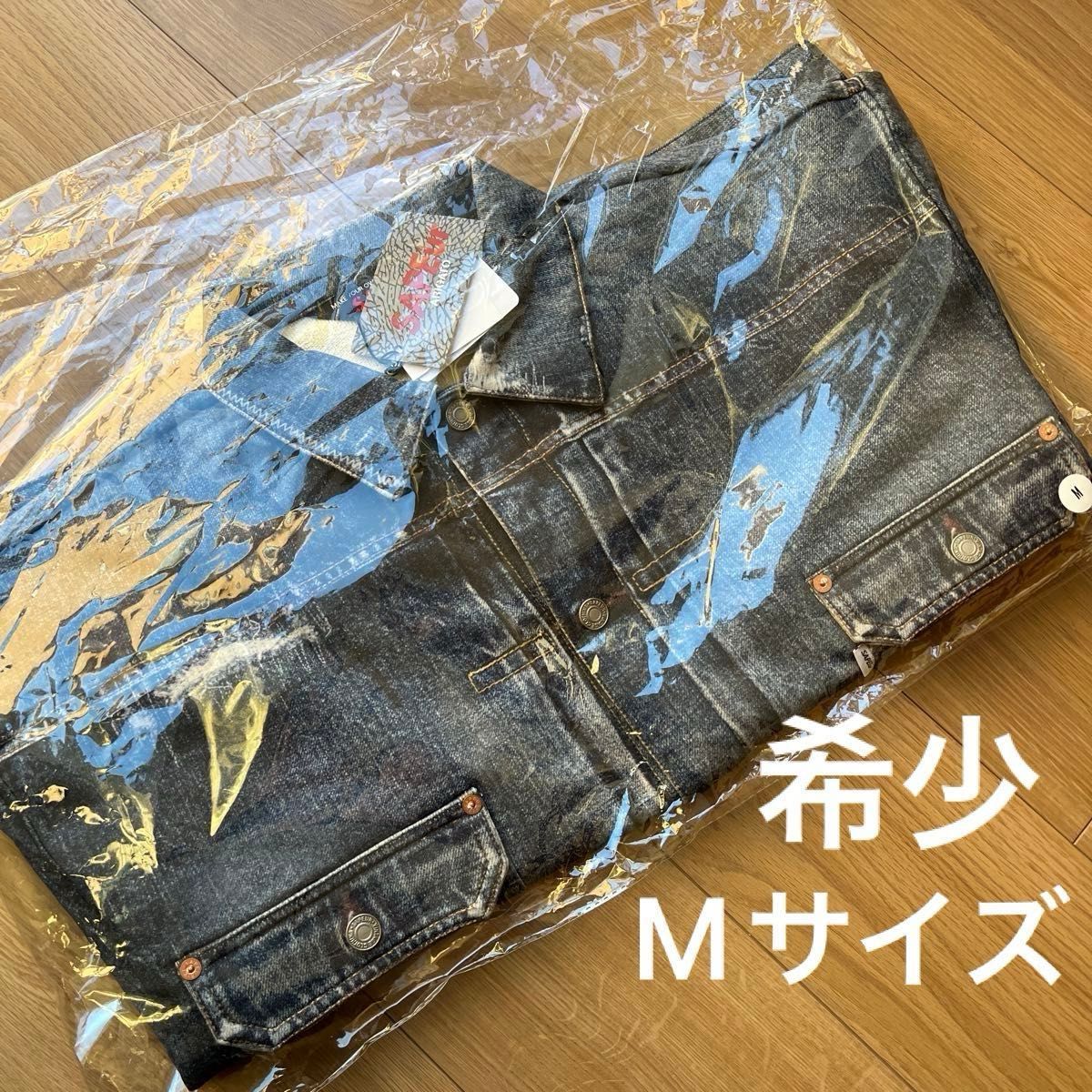 即完売品 SAPEur サプール 転写プリントスウェットジャケット 即完売品 SAPEur サプール 転写プリントスウェットジャケット