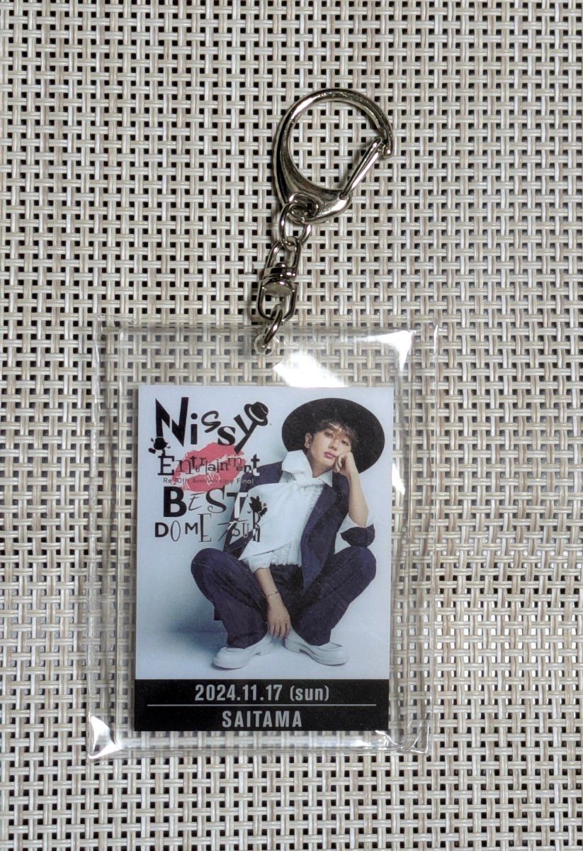 Nissy Nissy