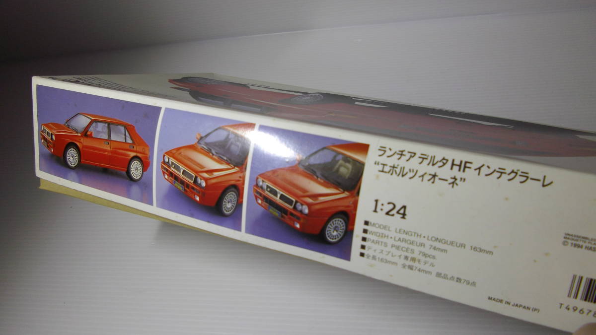 ★F-6 1/24 LANCIA DELTA HF integrale evolution [デルタHFインテグラーレ エボルツィオーネ] プラモデル_画像10