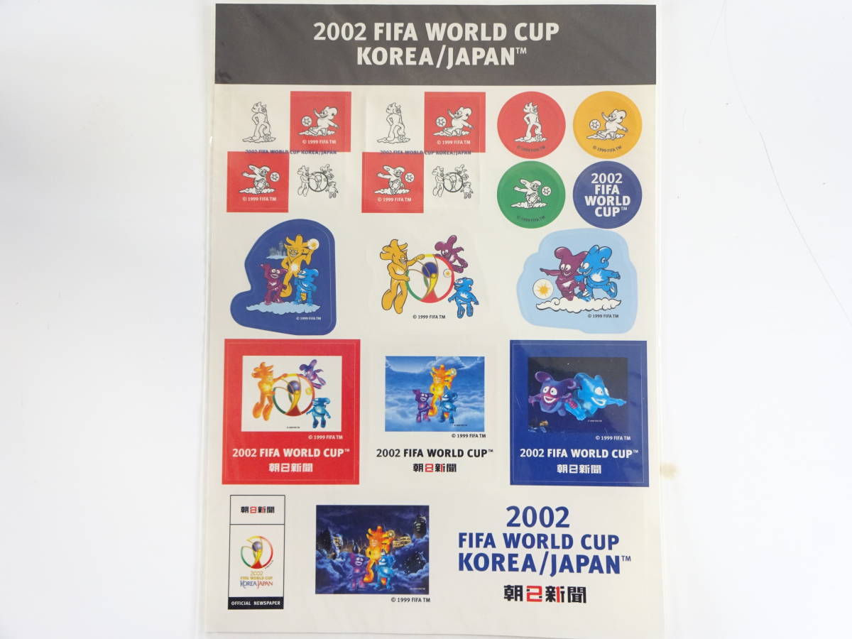 2002 FIFAワールドカップ 韓国/日本 ステッカー 朝日新聞 非売品 item