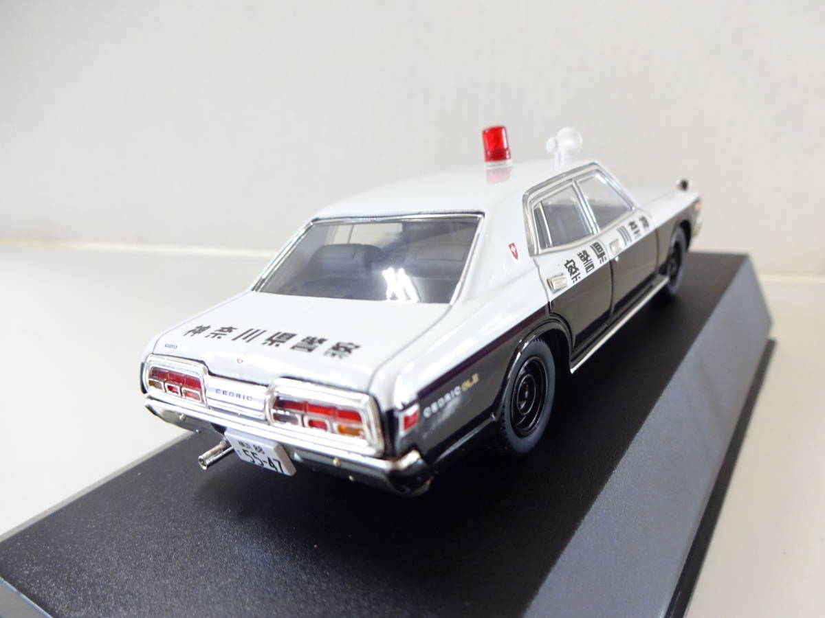 G-15　1/43　ニッサン　330セドリック後期型パトロールカー　神奈川県警察　1977KID BOX限定　車高調整式　ミニカー_画像5