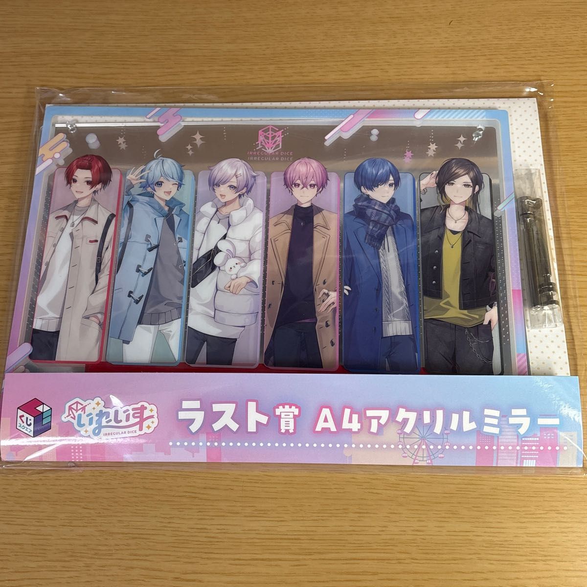 A賞 フィギュア ないこ if 悠佑 ラスト賞 A4 アクリルミラー A賞 フィギュア ないこ if 悠佑 ラスト賞 A4 アクリルミラー