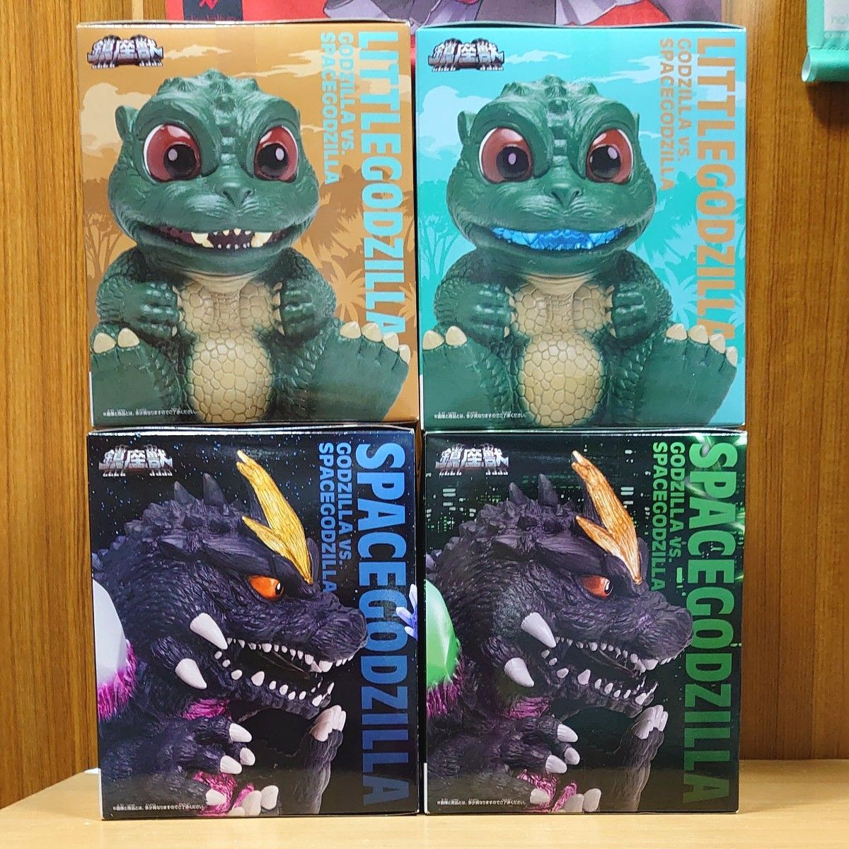 東宝怪獣シリーズ 鎮座獣 リトルゴジラ スペースゴジラ Aカラー 東宝怪獣シリーズ 鎮座獣 リトルゴジラ スペースゴジラ Aカラー