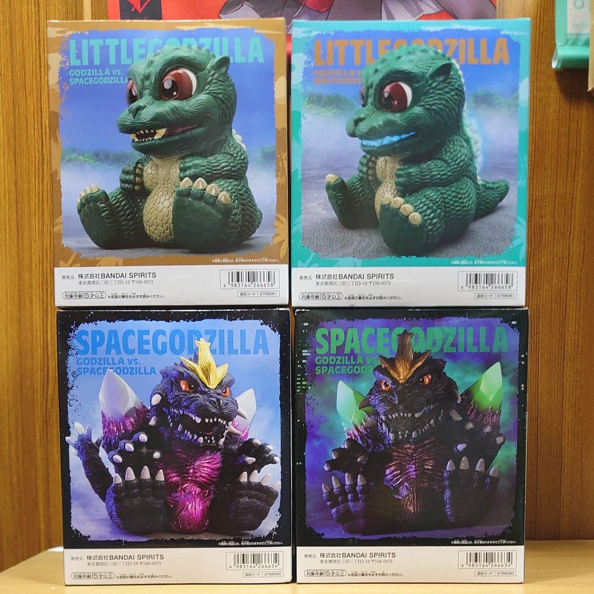 東宝怪獣シリーズ 鎮座獣 リトルゴジラ スペースゴジラ Aカラー 東宝怪獣シリーズ 鎮座獣 リトルゴジラ スペースゴジラ Aカラー
