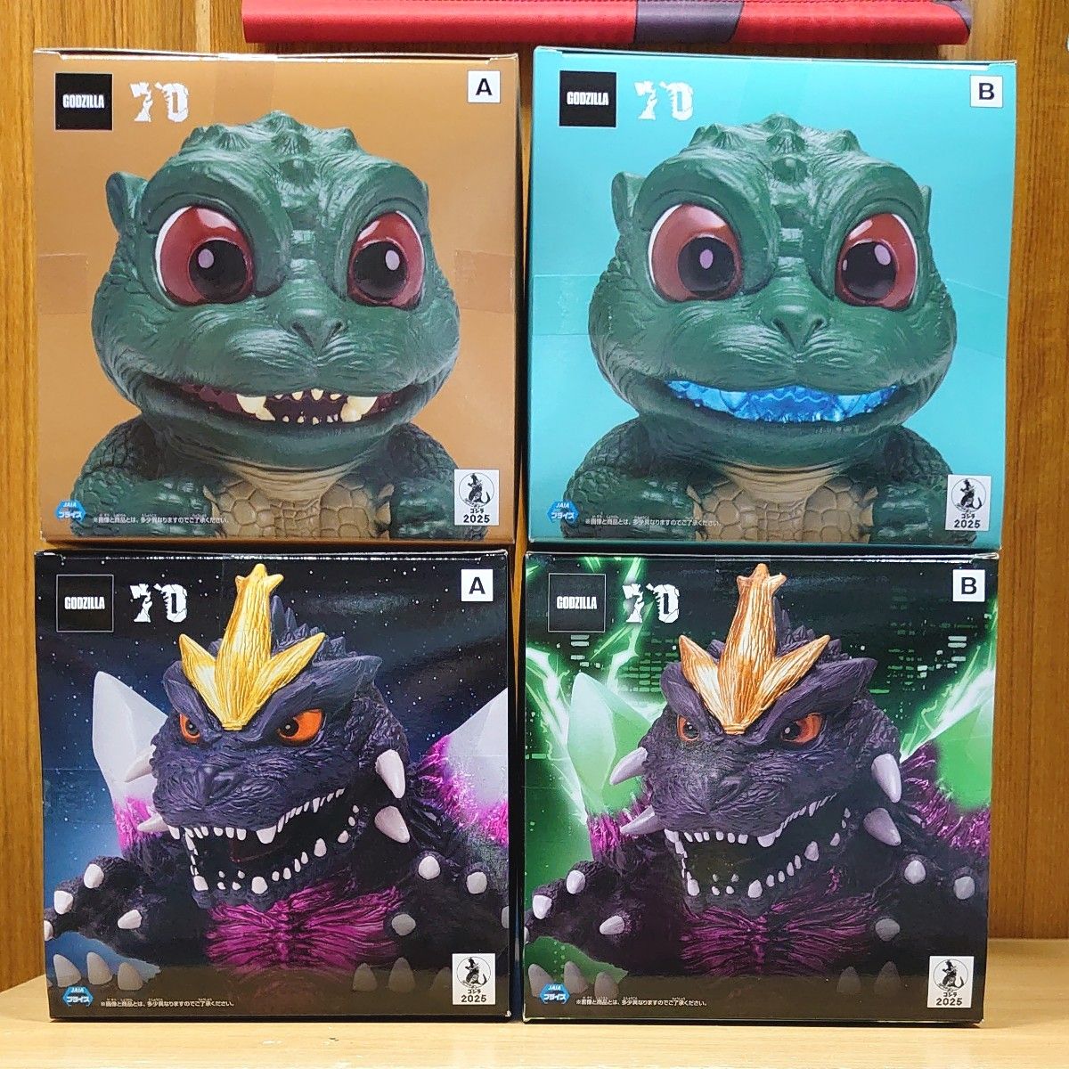 東宝怪獣シリーズ 鎮座獣 リトルゴジラ スペースゴジラ Aカラー 東宝怪獣シリーズ 鎮座獣 リトルゴジラ スペースゴジラ Aカラー