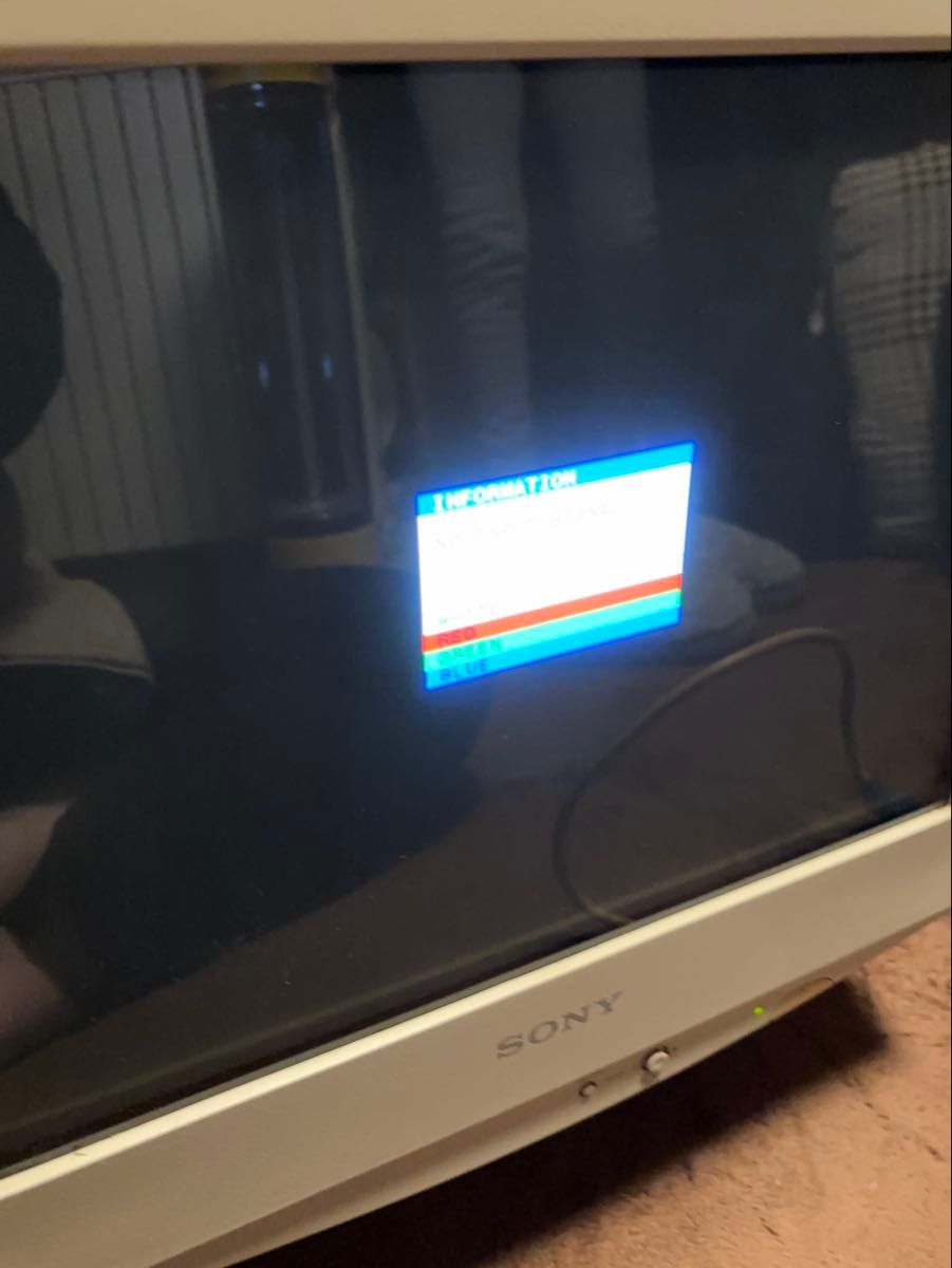 SONY トリニトロンmultiscan e230 ブラウン管 モニター17インチ SONY トリニトロンmultiscan e230 ブラウン管 モニター17インチ