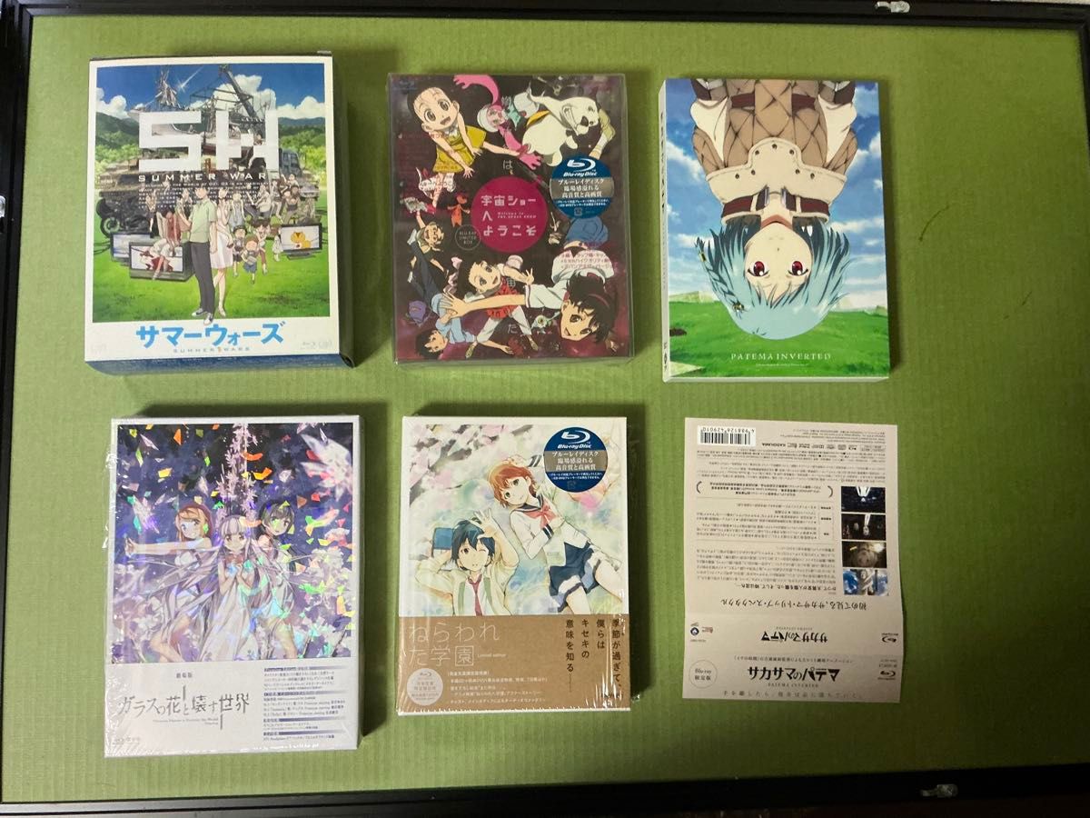 アニメBD いろいろ5本セット