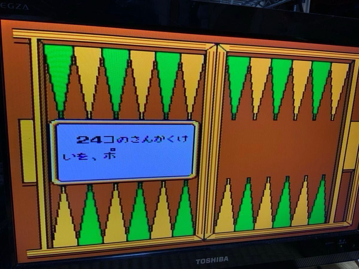 ファミコン ディスクシステム まとめ売り⑥ 5枚 バラ売り可
