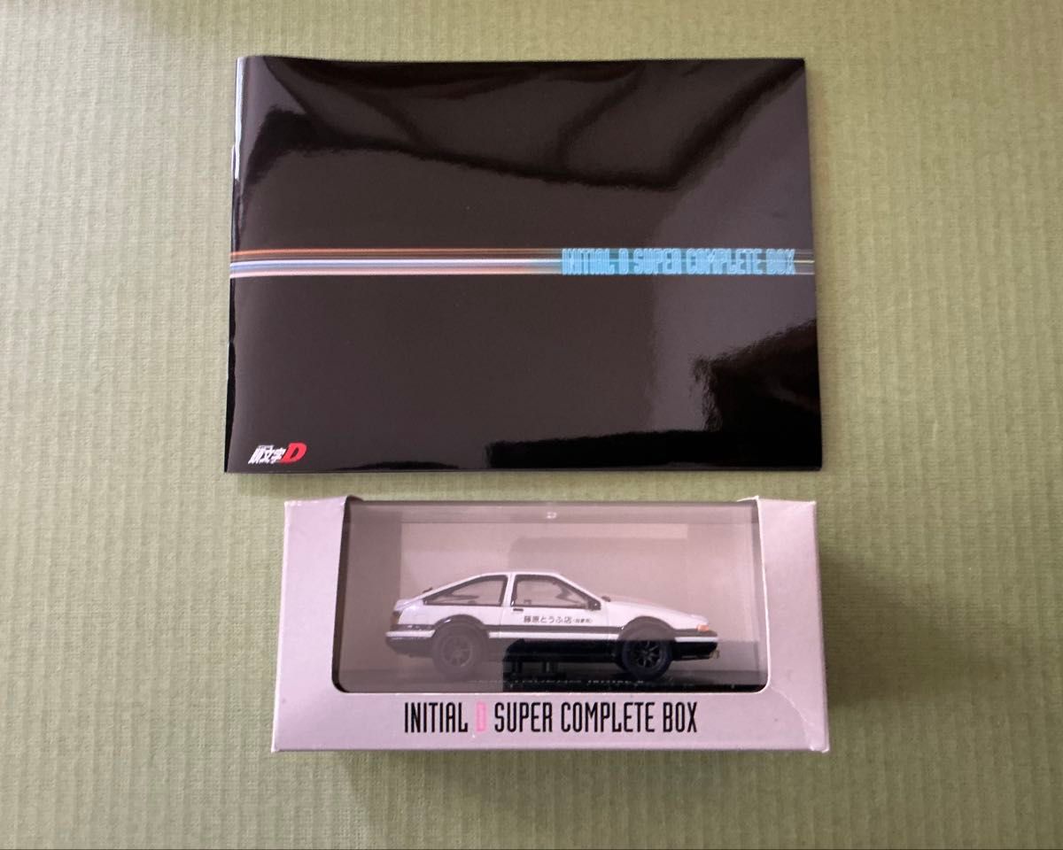 頭文字D SUPER COMPLETE BOX」DVD-BOX、おまけ多数 - メルカリ