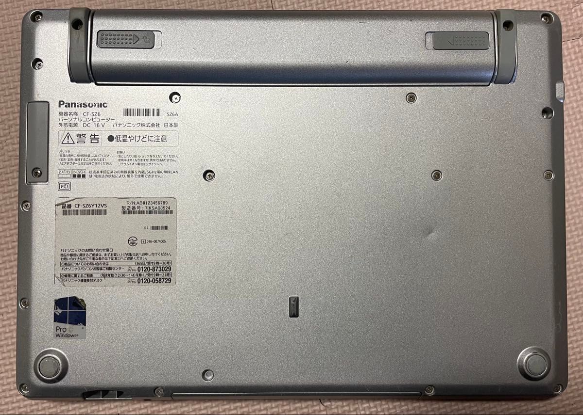 SZ5-刺しゅう用ノートパソコン ブラザー ジャノメ JUKIも可能 SZ5-刺しゅう用ノートパソコン ブラザー ジャノメ JUKIも可能