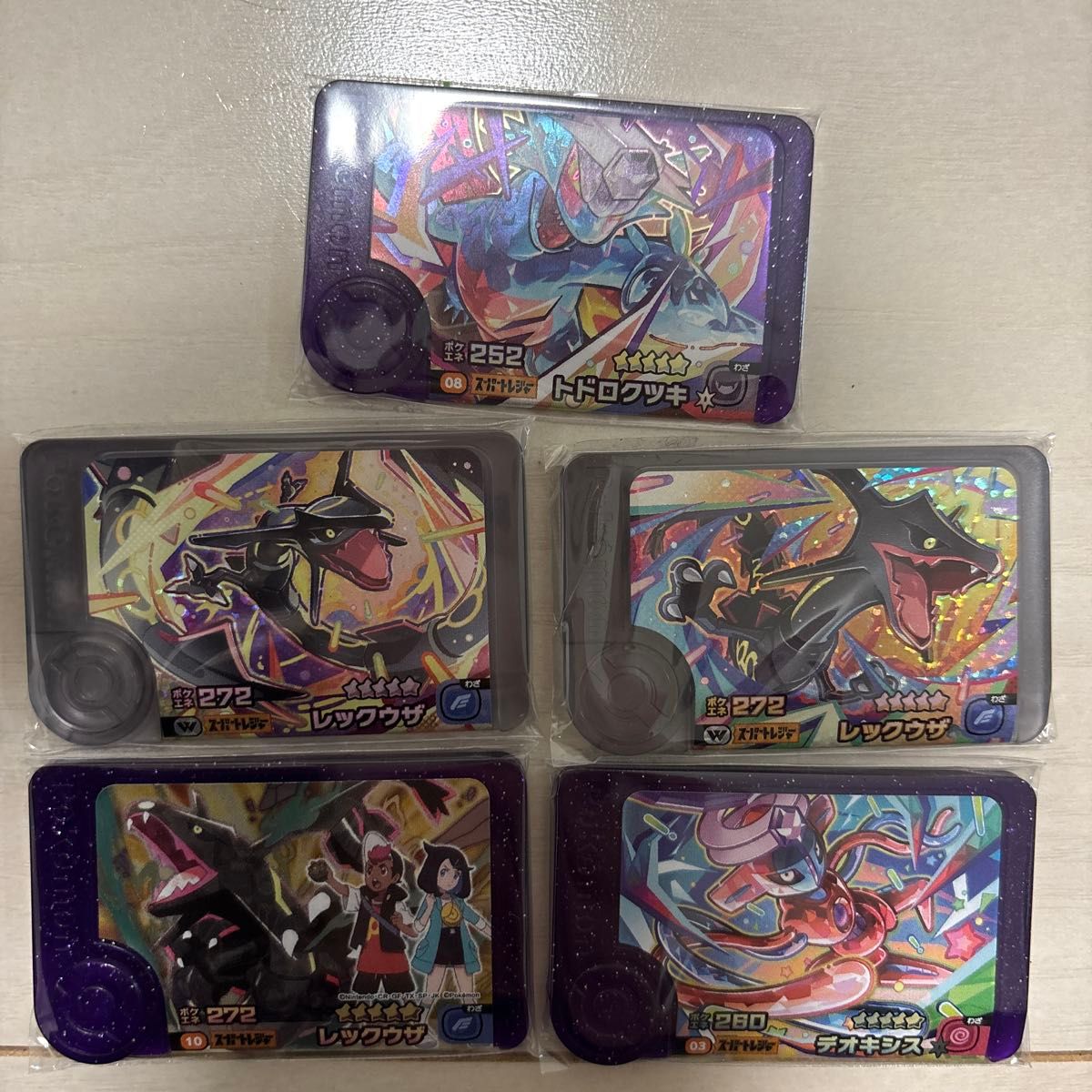 ポケモンフレンダ 第4弾 スーパートレジャー|Yahoo!フリマ(旧 ポケモンフレンダ 第4弾 スーパートレジャー|Yahoo!フリマ(旧