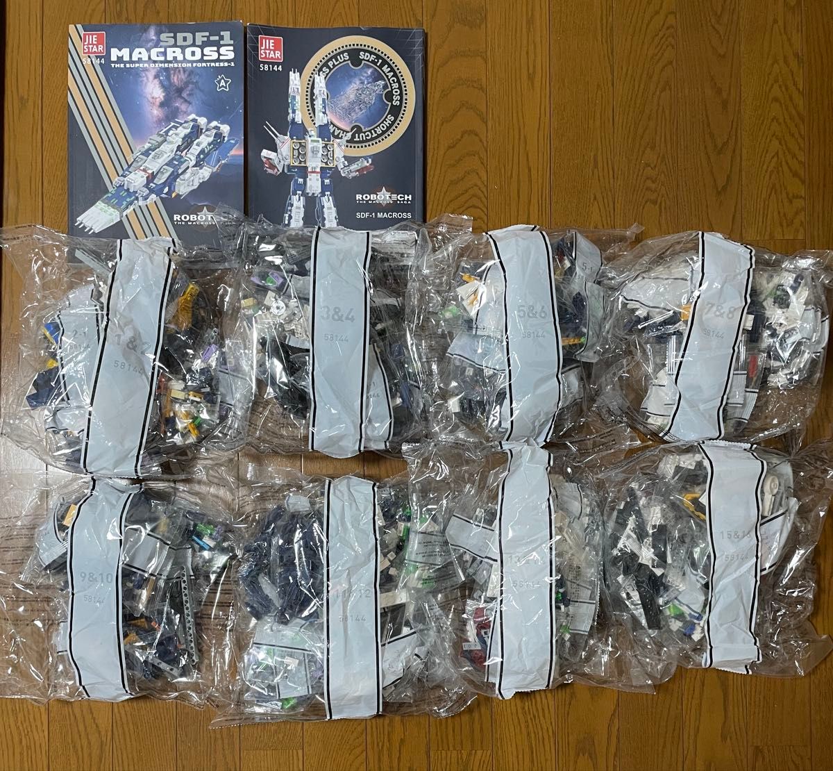 超時空要塞マクロスSDF-1 マクロス艦 変形ブロックフィギュア 未 超時空要塞マクロスSDF-1 マクロス艦 変形ブロックフィギュア 未