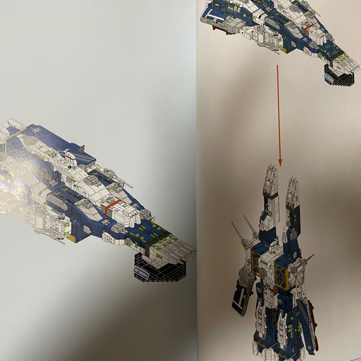 超時空要塞マクロスSDF-1 マクロス艦ブロック パッケージ版 TIME 超時空要塞マクロスSDF-1 マクロス艦ブロック パッケージ版 TIME