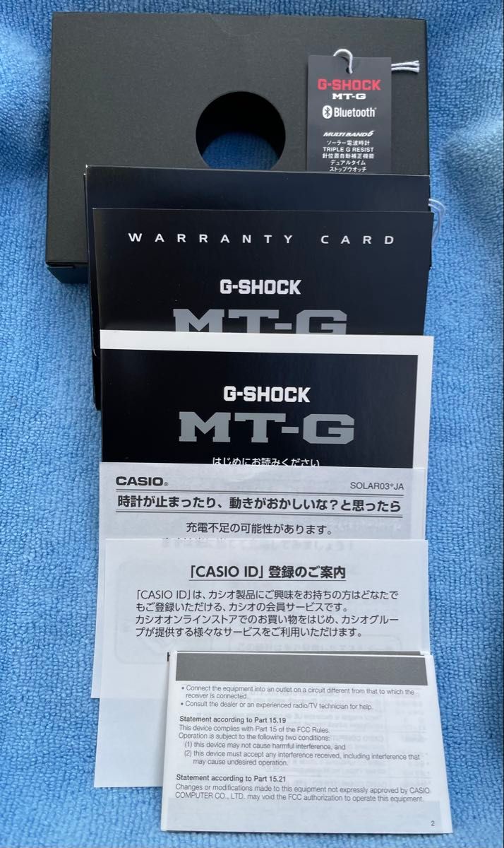開封済】カシオ MTG-B3000B-1AJF+純正メタルバンドBANDGS52D-1JR 開封済】カシオ MTG-B3000B-1AJF+純正メタルバンドBANDGS52D-1JR