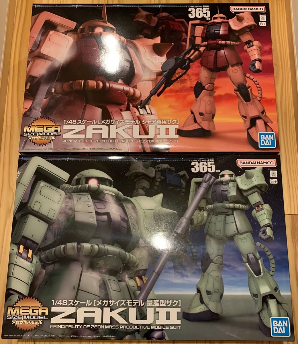 1/48 メガサイズモデル 量産型ザク 、1/48 メガサイズモデル シャア専用ザク　セット