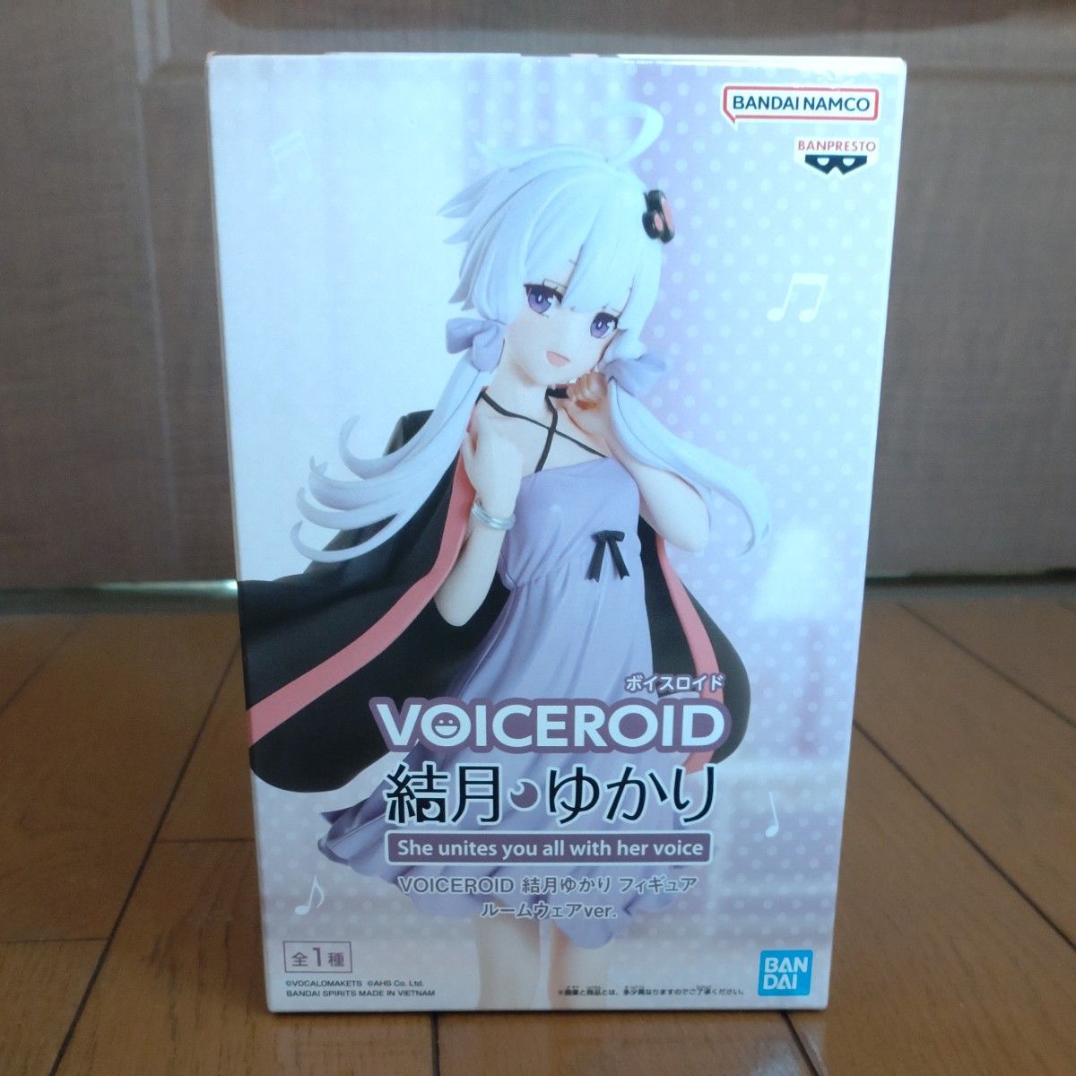結月ゆかり フィギュア ルームウェアver VOICEROID プライズ 結月ゆかり フィギュア ルームウェアver VOICEROID プライズ