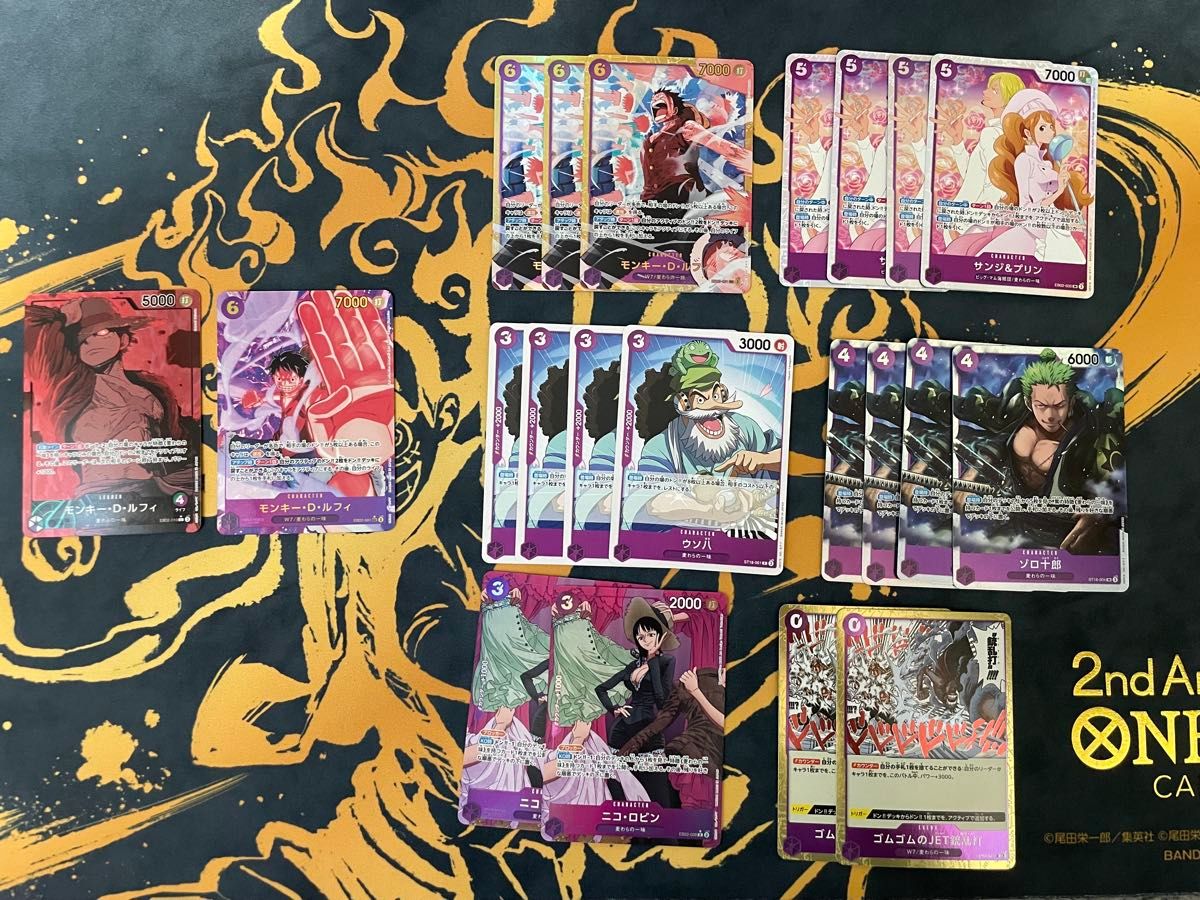 ワンピースカードゲーム 緑紫ルフィリーダーパラレル+デッキ ワンピースカードゲーム 緑紫ルフィリーダーパラレル+デッキ