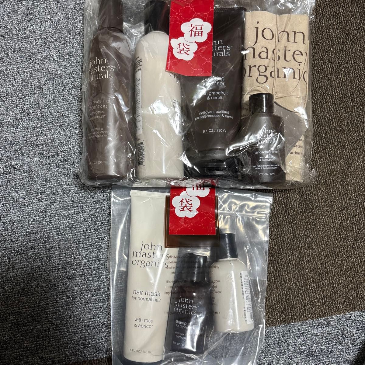 john masters organics ヘアトリートメントセット John Masters Organics シャンプーヘアケアセット