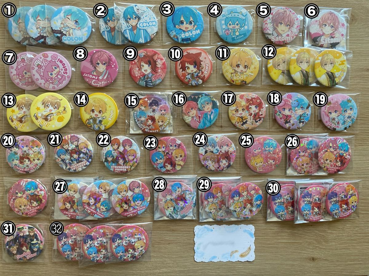 すとぷり 缶バッジ まとめ売り バラ売り