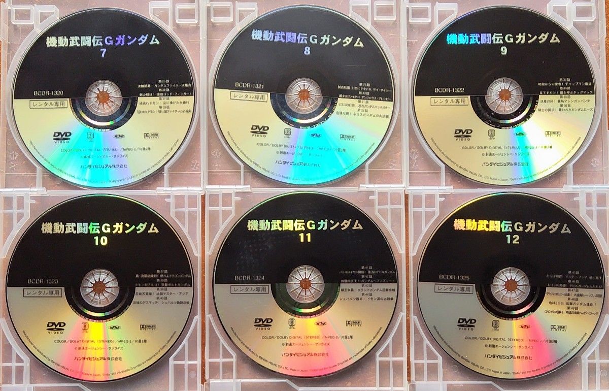 DVD　機動武闘伝Gガンダム　テレビアニメ　全巻セット　サンライズ　90年代　関智一　天野由梨　大塚芳忠　山口勝平　イッキ見　中古