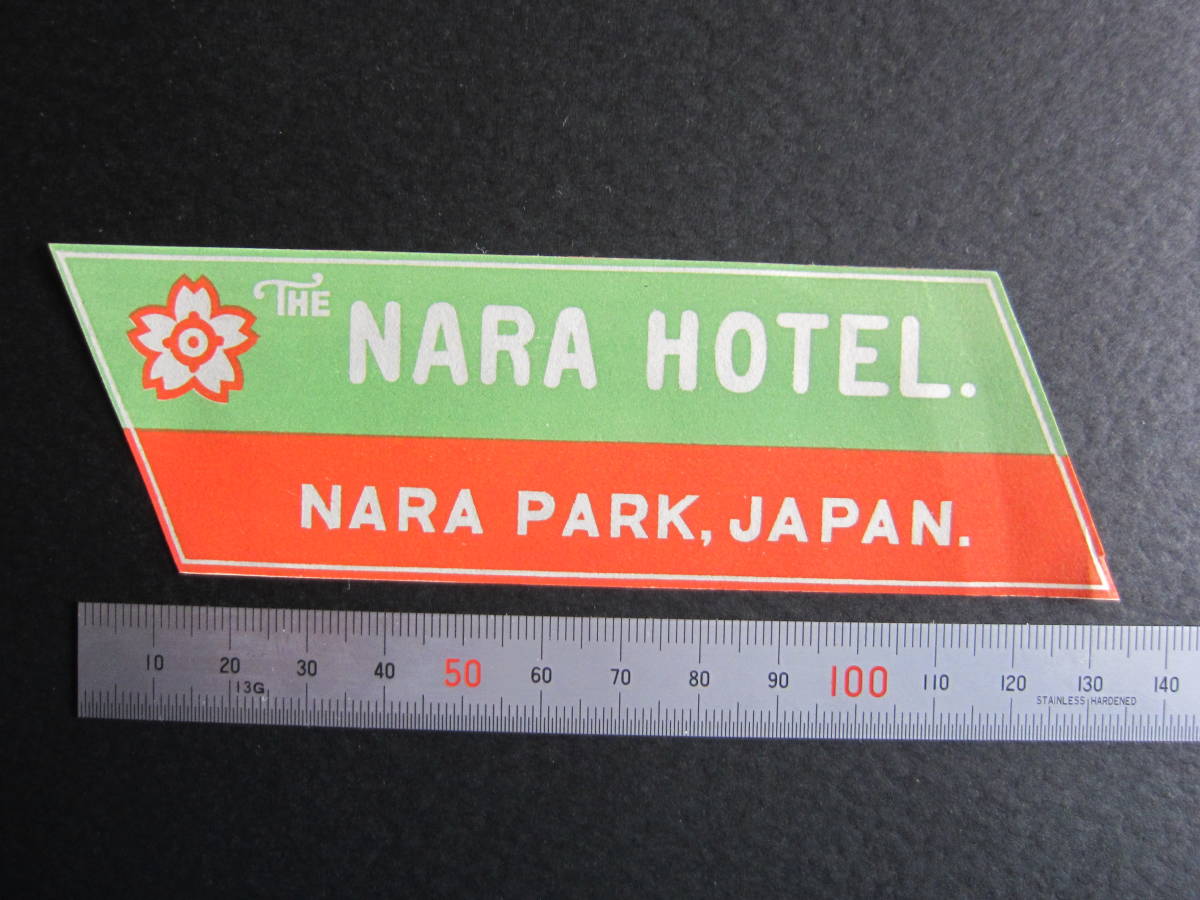  hotel label # Nara hotel # Taisho period #1910's