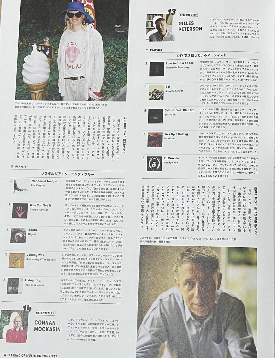 item_image_10