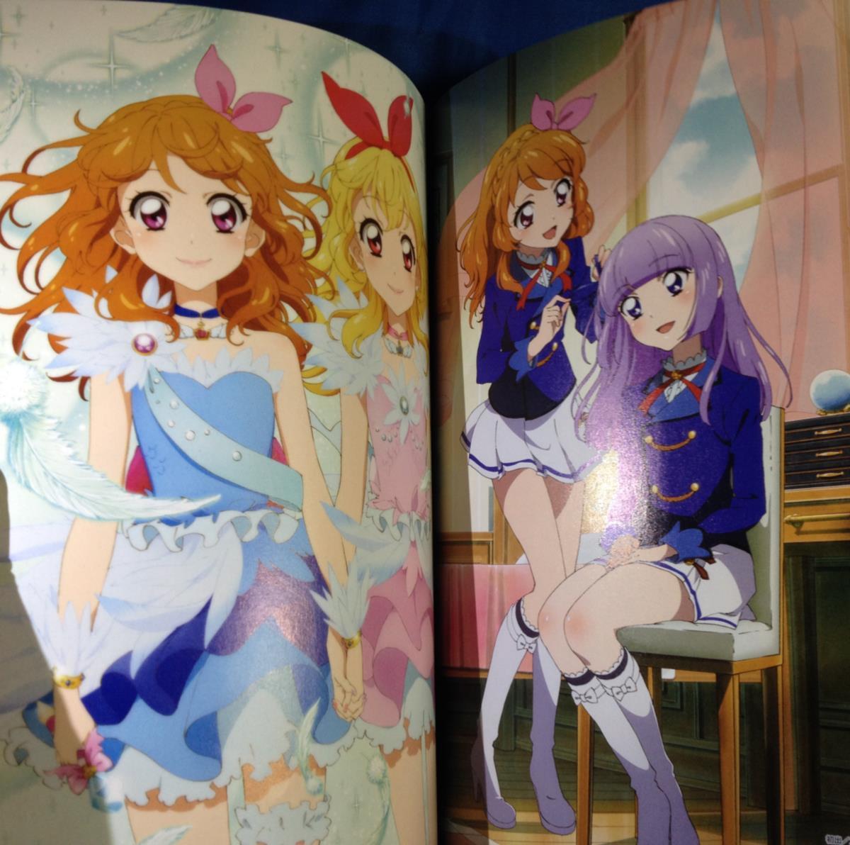 アイカツ あかりgeneration オフィシャルコンプリートブック 学研 S Yahoo Japan Auction Bidding Amp Shopping Support Deputy Service Japamart アイカツ あかりgeneration オフィシャルコンプリートブック 学研 S Yahoo Japan Auction Bidding Amp Shopping Support Deputy Service Japamart