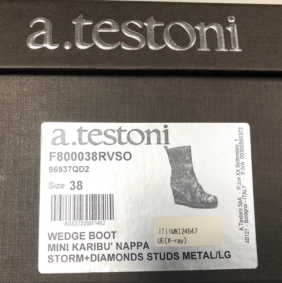 アテストーニ　a.testoni ウェッジブーツ　グレースタッズ　未使用　サイズ38 24.5cm相当