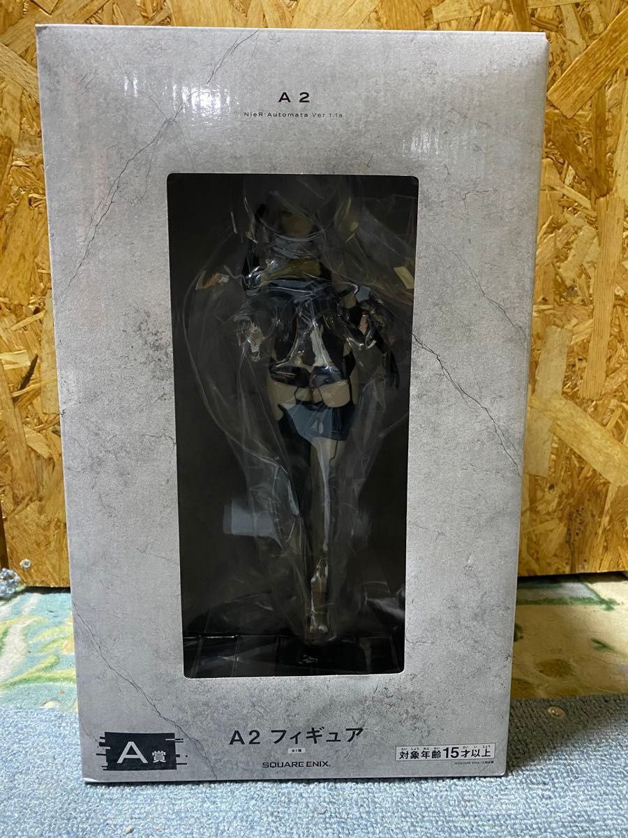 NieR Automata Ver1 1a放送記念くじ2 一番くじニーアオートマタ NieR Automata Ver1 1a放送記念くじ2 一番くじニーアオートマタ