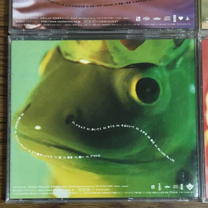 ケツメイシ　CDアルバム4枚セット　■ケツノポリス2~5_画像8