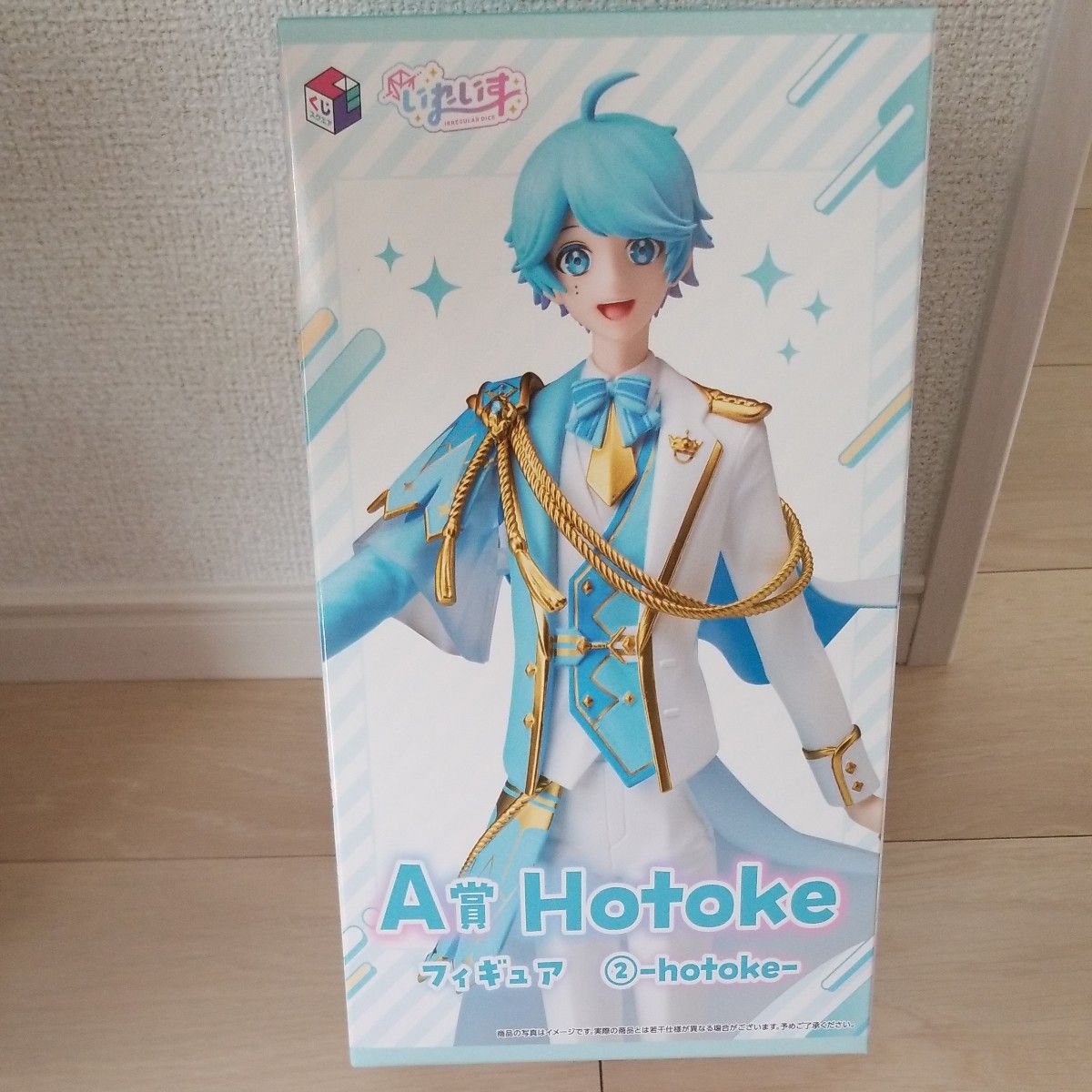 スクエアくじ いれいすくじ A賞フィギュア ②ーHotokeー|Yahoo スクエアくじ いれいすくじ A賞フィギュア ②ーHotokeー|Yahoo