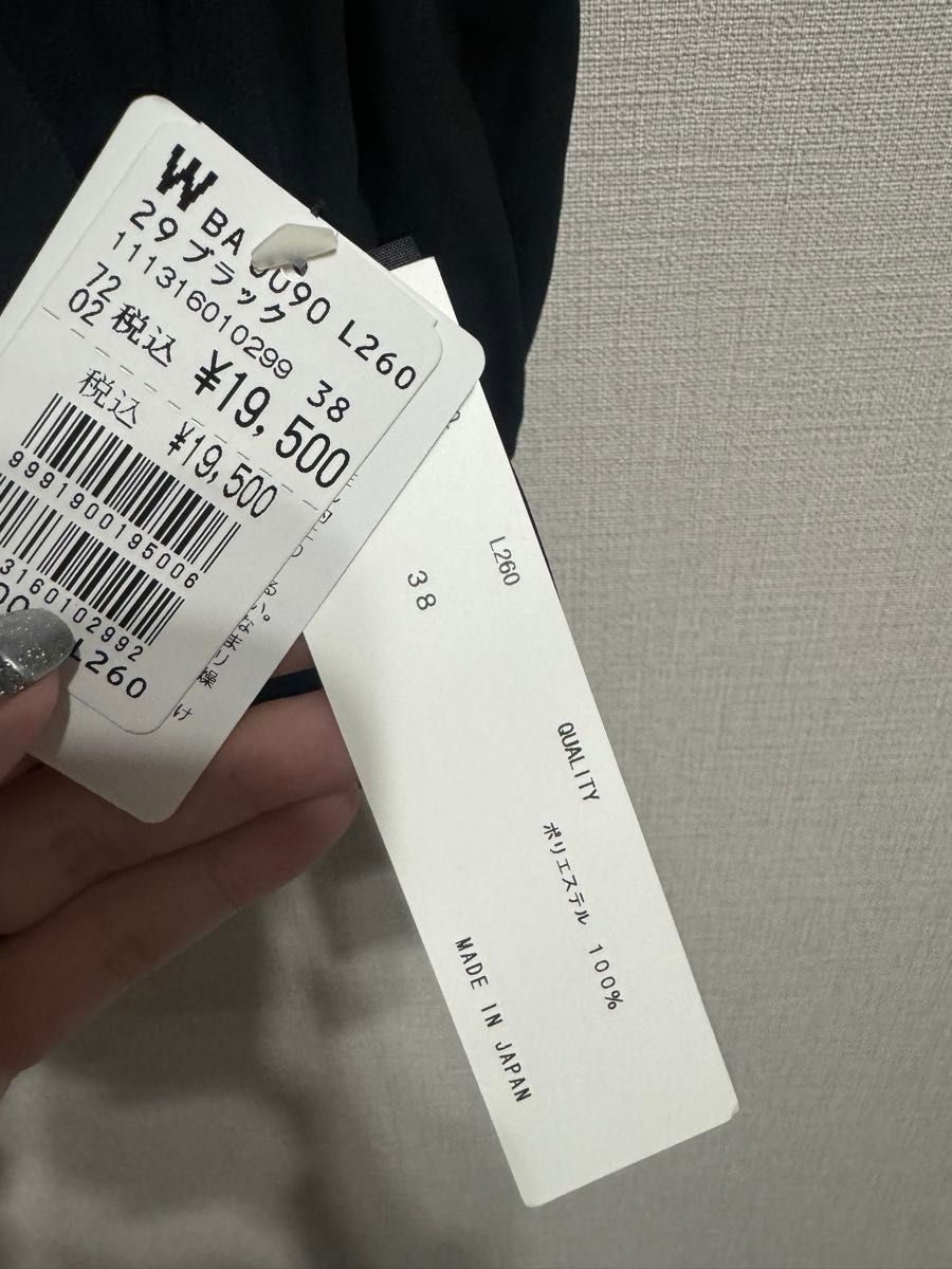 ヤマダヤ 福袋 Aga 2wayプリーツブラウス シャツ ブラック 黒 ヤマダヤ 福袋 Aga 2wayプリーツブラウス シャツ ブラック 黒