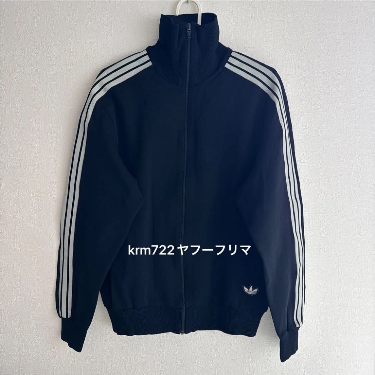 アディダスadidas 70sトラックジャケット 西ドイツ製 デサント アディダスadidas 70sトラックジャケット 西ドイツ製 デサント
