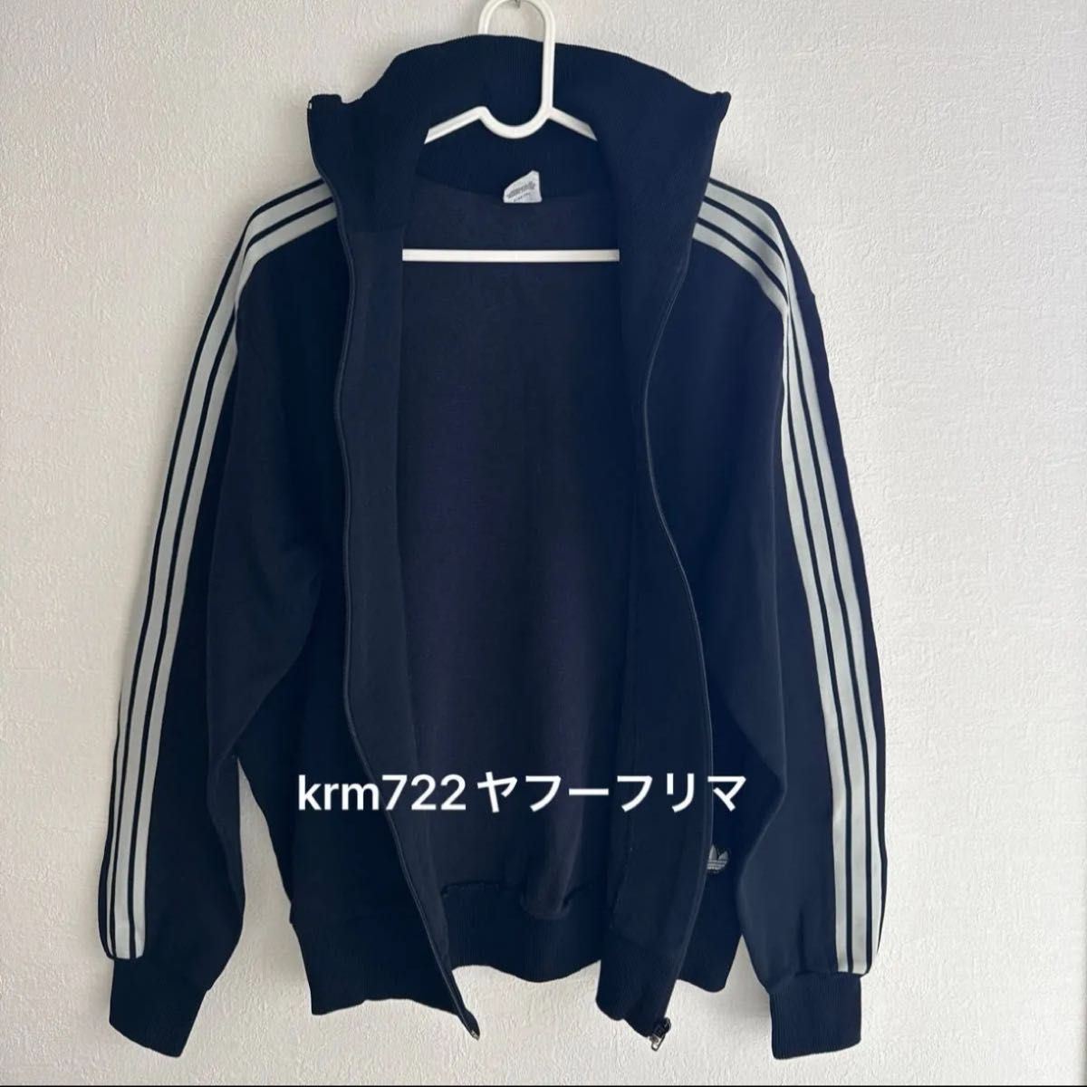 アディダスadidas 70sトラックジャケット 西ドイツ製 デサント アディダスadidas 70sトラックジャケット 西ドイツ製 デサント