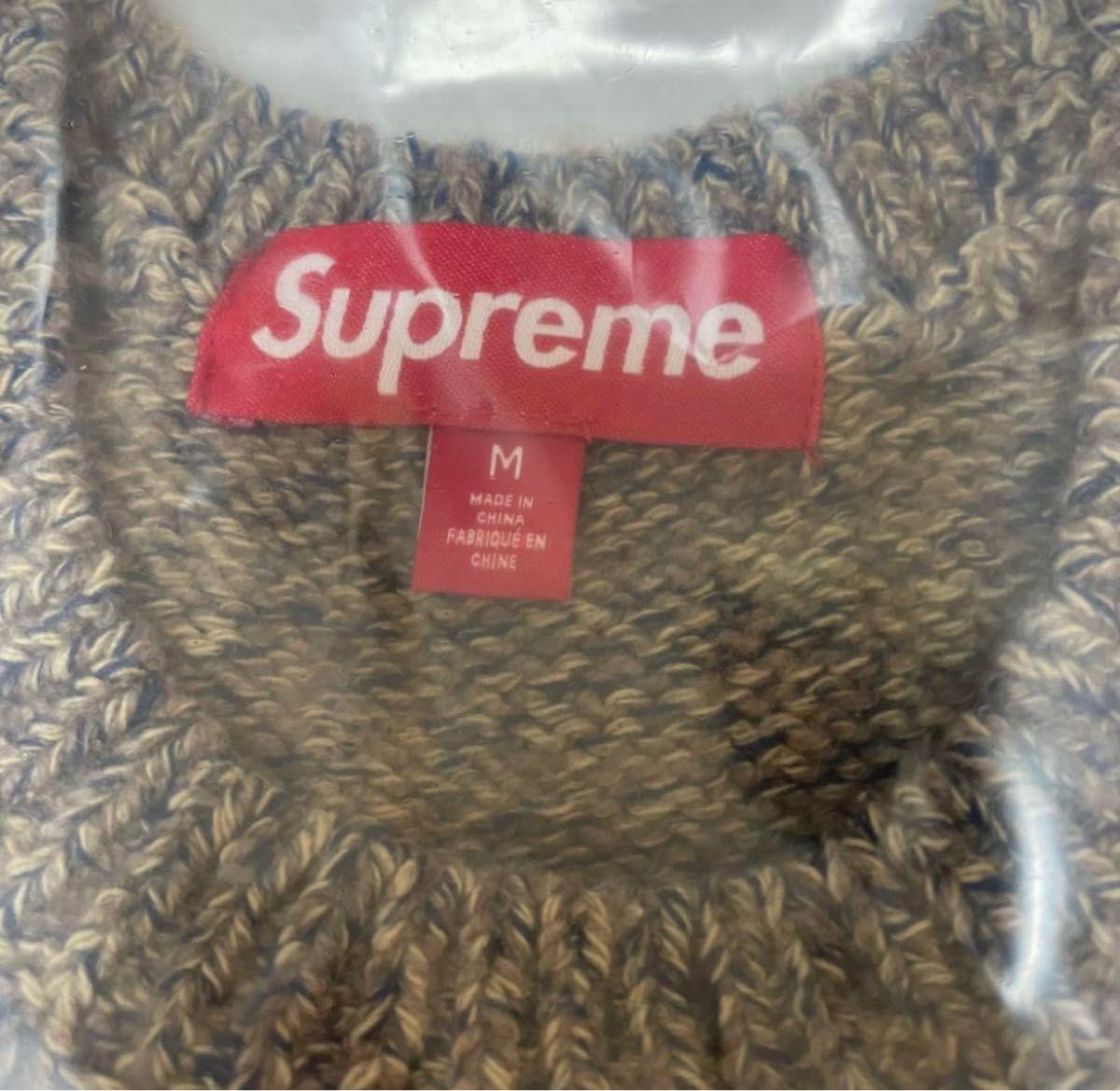 Supreme Contrast Logo Sweater Supreme Contrast Logo Sweater