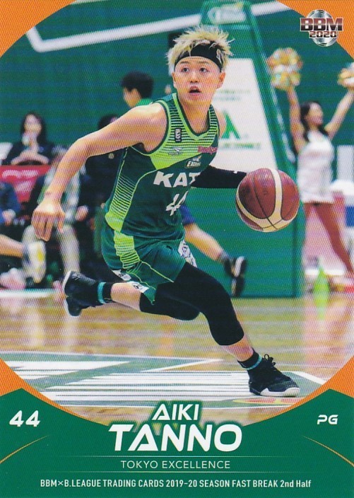 BBM×B.LEAGUE 2019-20 2nd 丹野合気 170 レギュラーカード_画像1