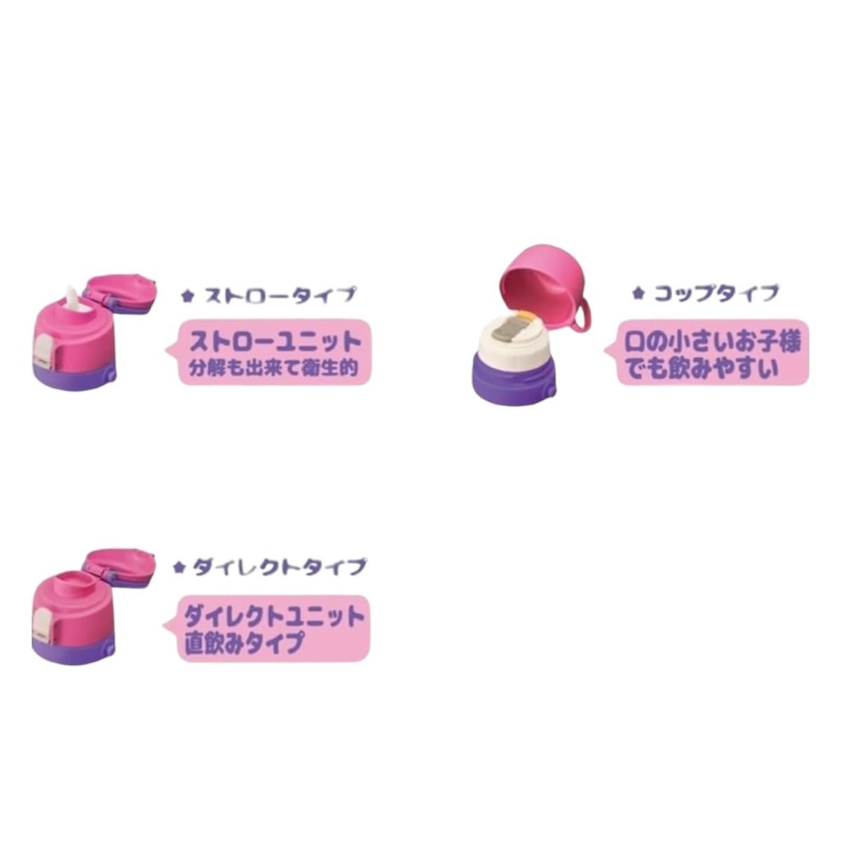 新品・未開封】しなこちゃん×sokomoそこまで洗える3WAYキッズ 新品・未開封】しなこちゃん×sokomoそこまで洗える3WAYキッズ