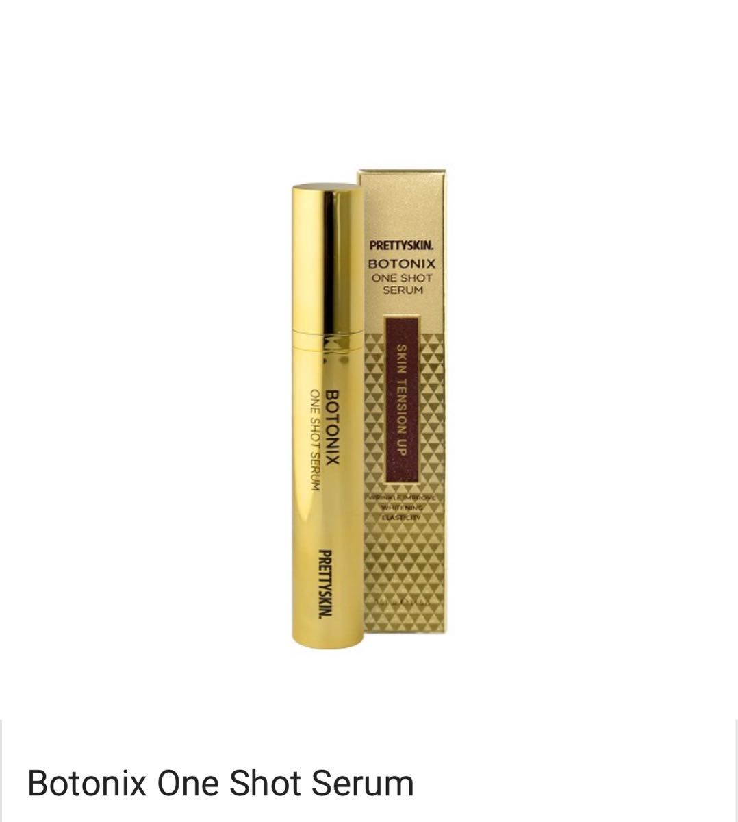PRETTYSKIN ボトニックスワンショットセラム 2本