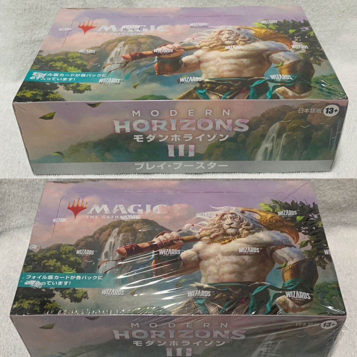 値下げ不可 MTG モダンホライゾン3 日本語 プレイブースター 2BOX モダホラ3 マジックザギャザリング