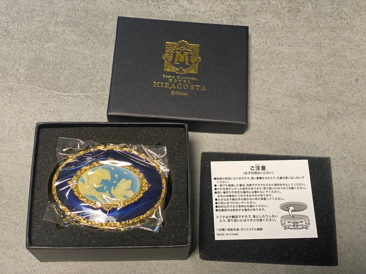 新品未開封】【非売品】東京ディズニーシーホテルミラコスタ 新品未開封】【非売品】東京ディズニーシーホテルミラコスタ