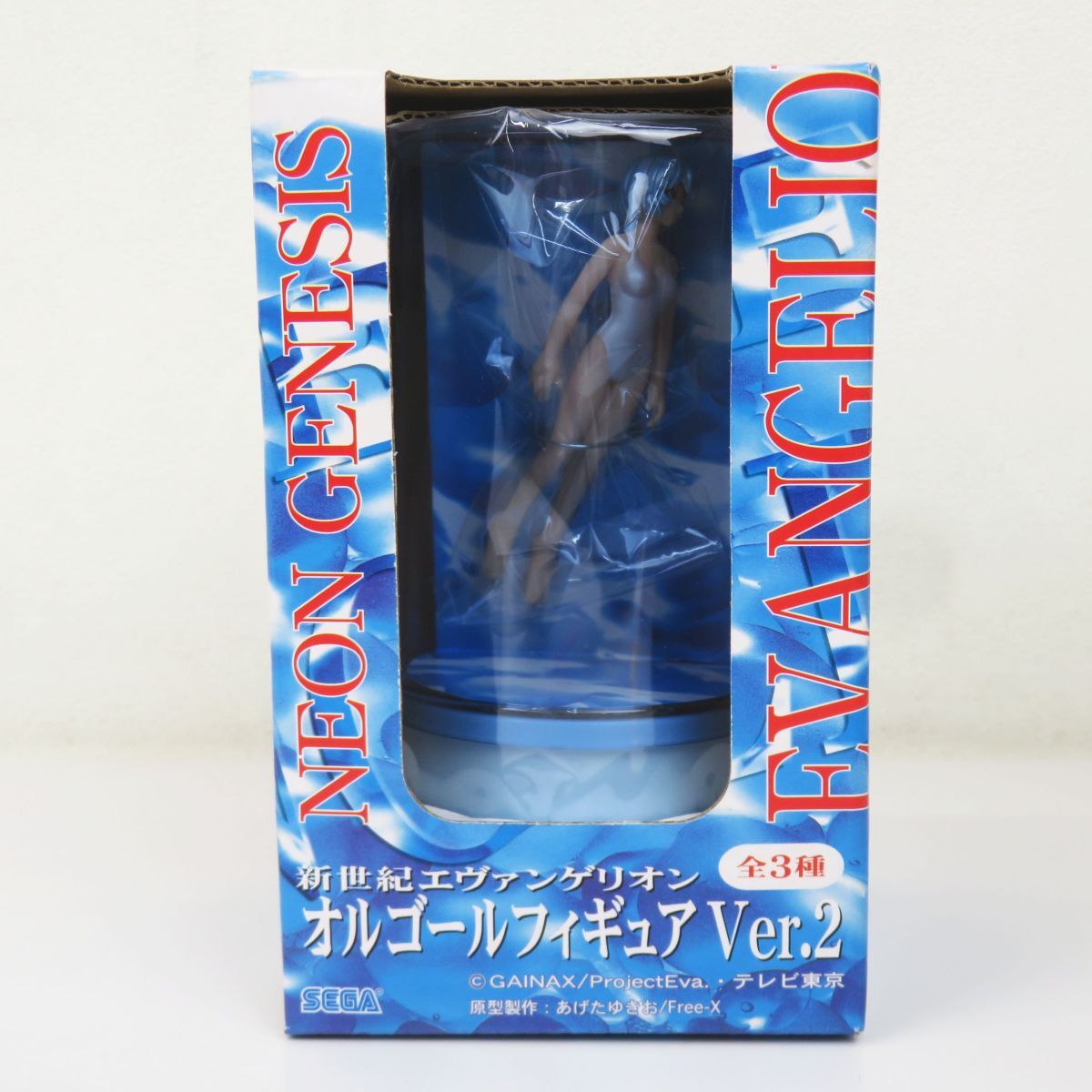 外R8849◇未開封【セガ『新世紀 エヴァンゲリオン オルゴール 外R8849◇未開封【セガ『新世紀 エヴァンゲリオン オルゴール