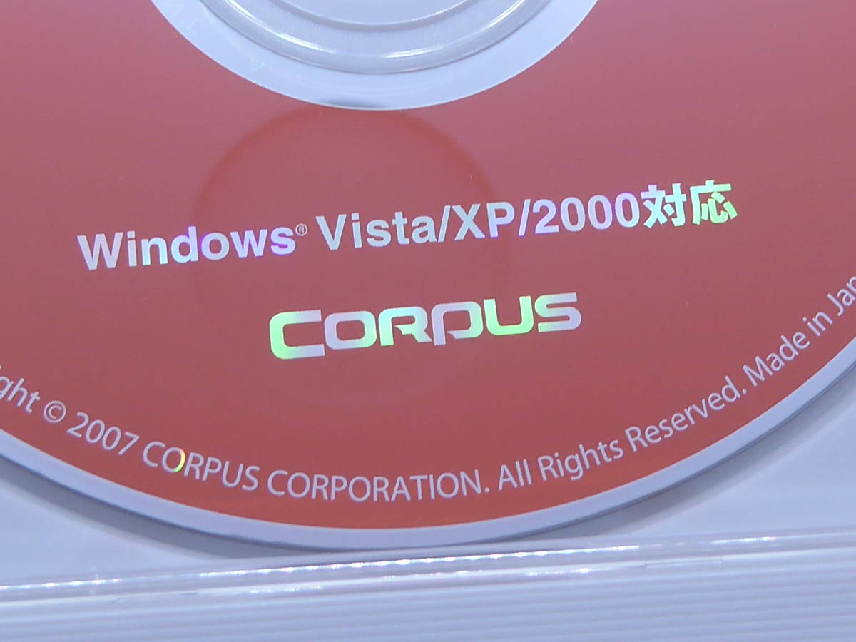 Paypayフリマ Corpus コーパス ホームページぷりんと 印刷 編集 保存 ソフト Windows版 Paypayフリマ Corpus コーパス ホームページぷりんと 印刷 編集 保存 ソフト Windows版